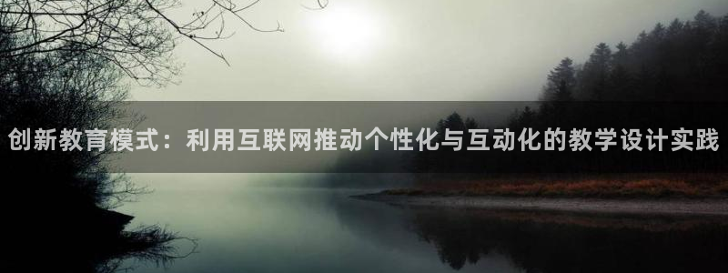 九游会数字货币