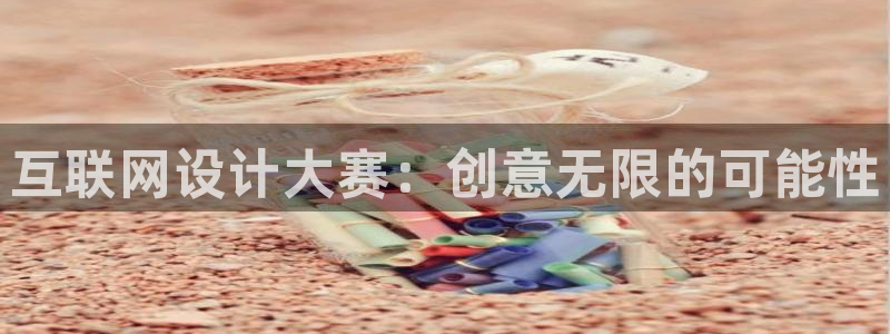 九游会论坛九哥
