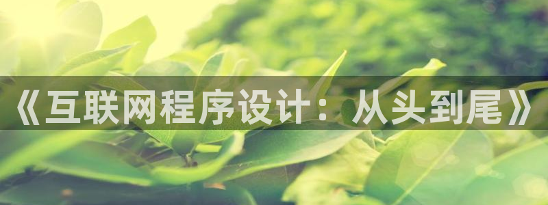 九游会备用网站