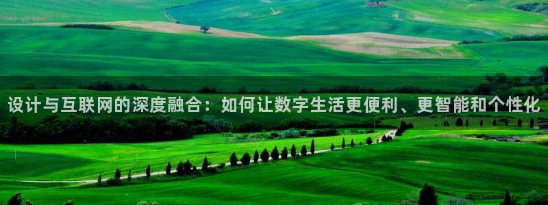 九游会论坛最大