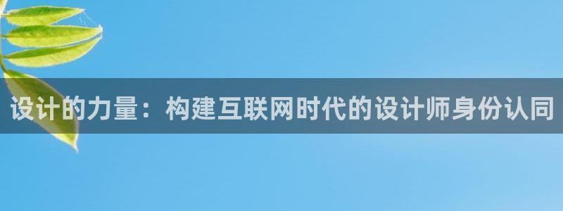 ag九游会真人