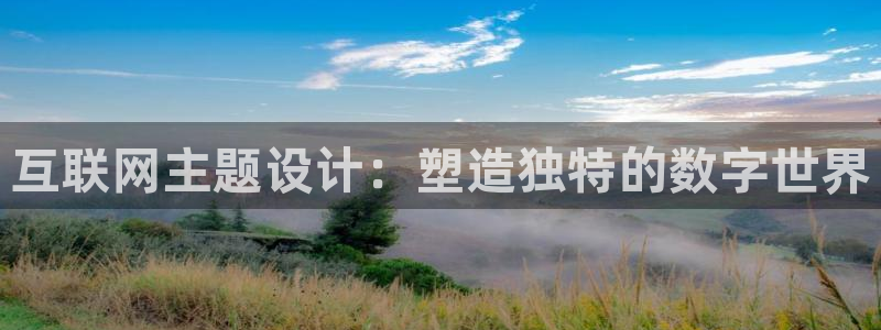 九游为何会测出病毒