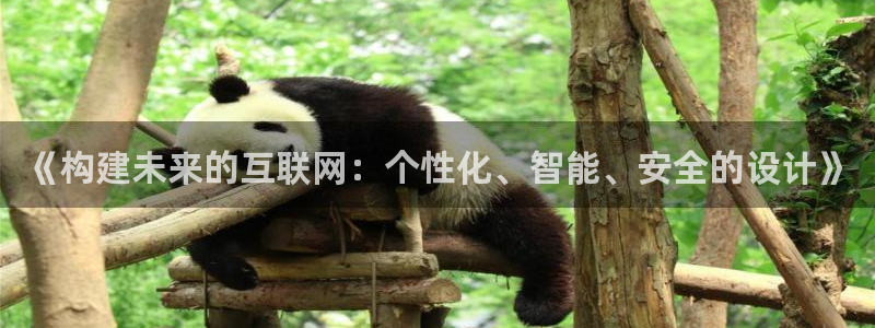 九游会怎么注册