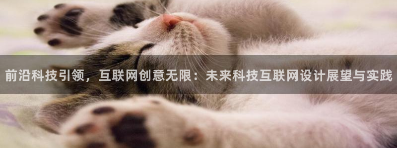 九游会投注