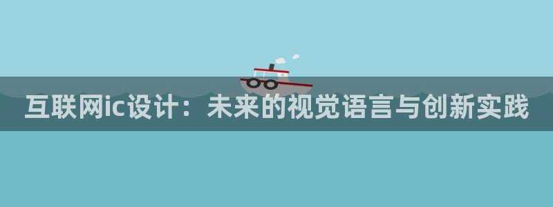 九游会视讯网站