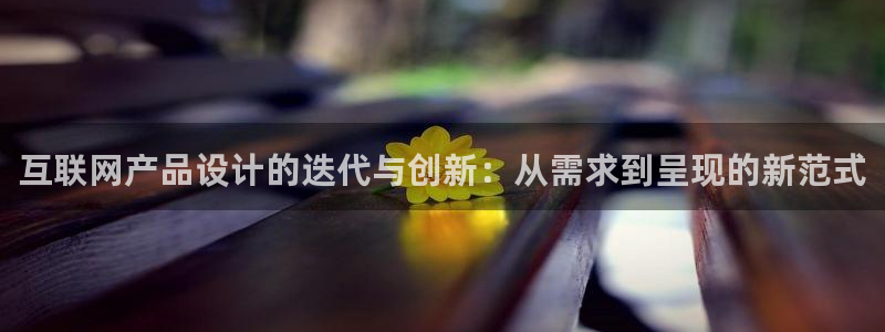 九游会最新线路