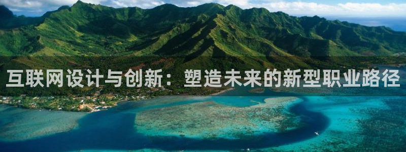 九游会凯时