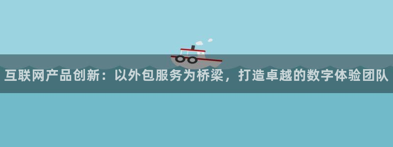 九游会毕