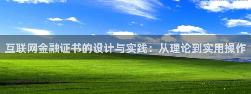 九游会j92020