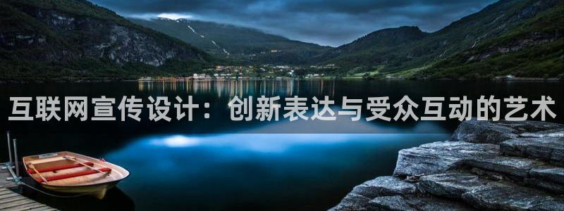 aj九游会亚