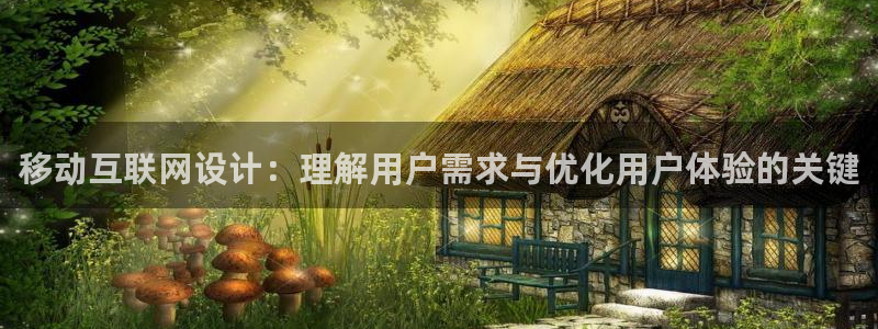 九游会官网在线客服