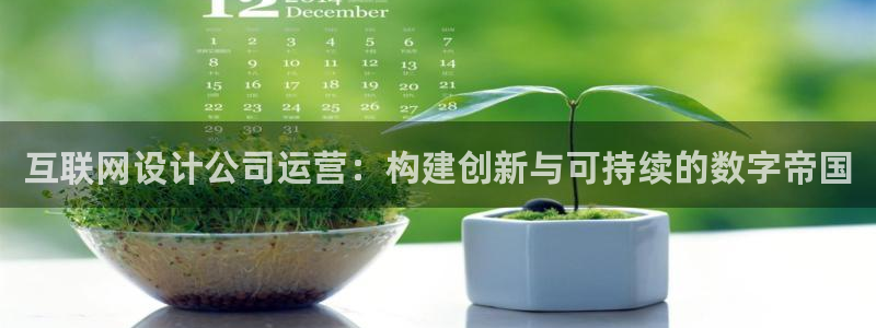 九游会怎么打不开了