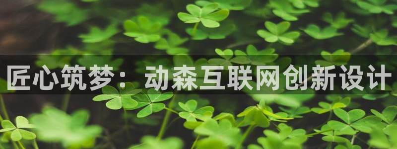 j九游会
