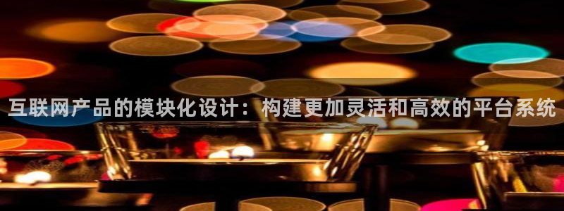 九游账号会