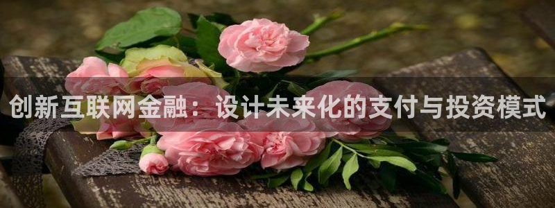 九游会二弟