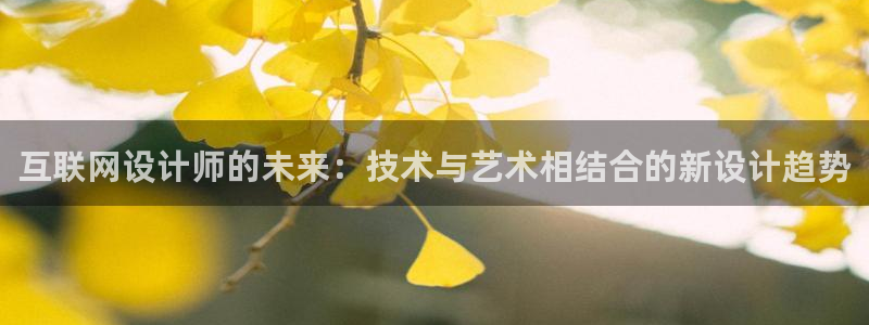 九游会交流群