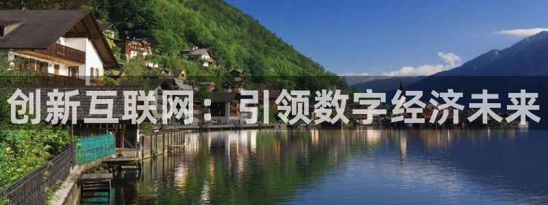 九游会官网首页登录