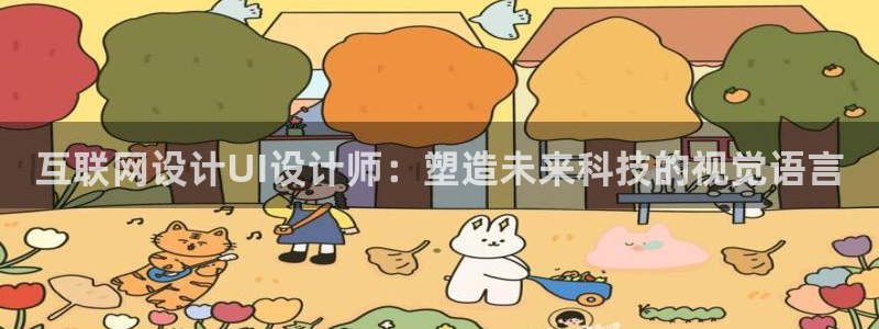 ag九游会只为非凡