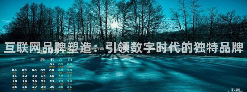 ag金九游会