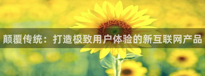 九游平台会封号吗