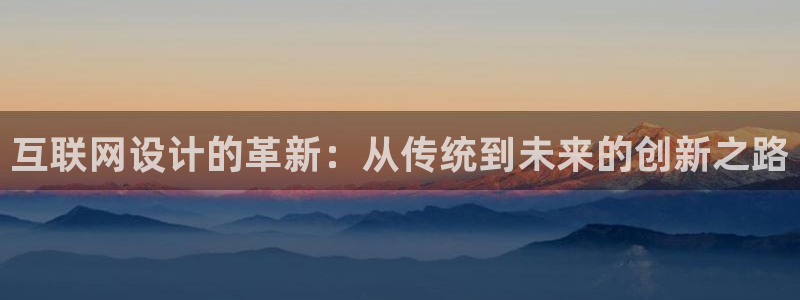 九游会街机
