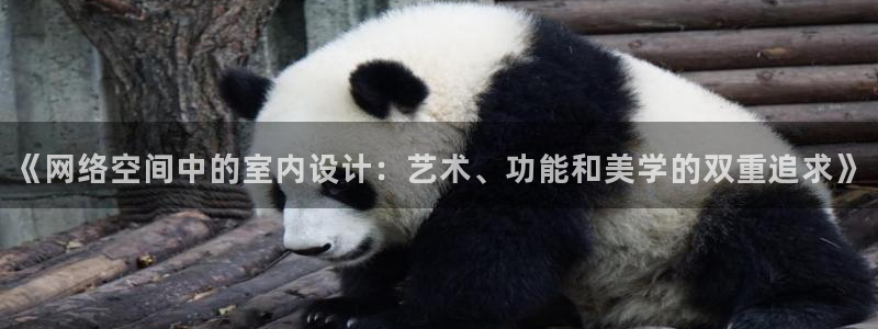 九游会登陆