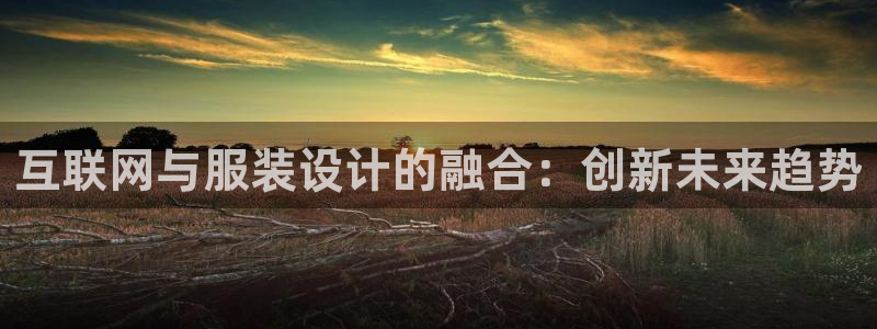 AG九游会导航