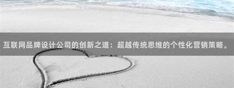 九游会导航