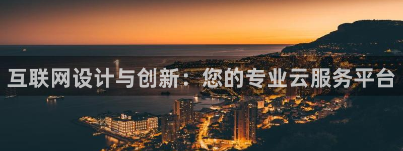ag九游会j9j9