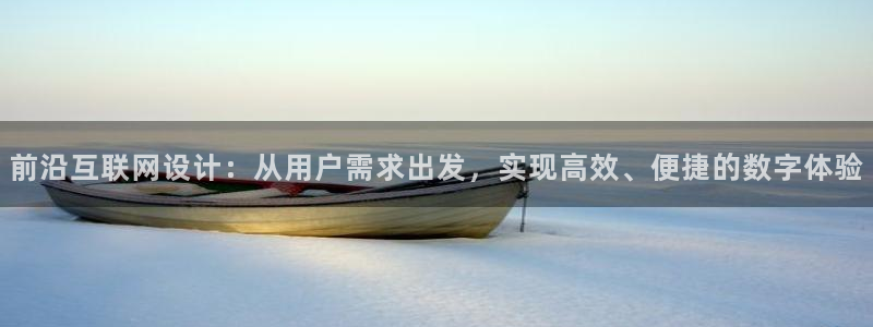 九游会娱乐ag