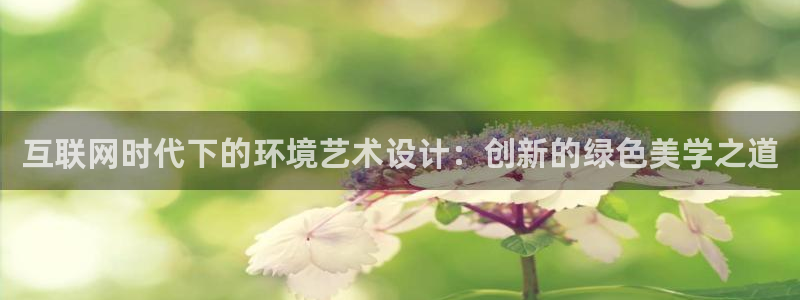 九游会j9娱乐官网