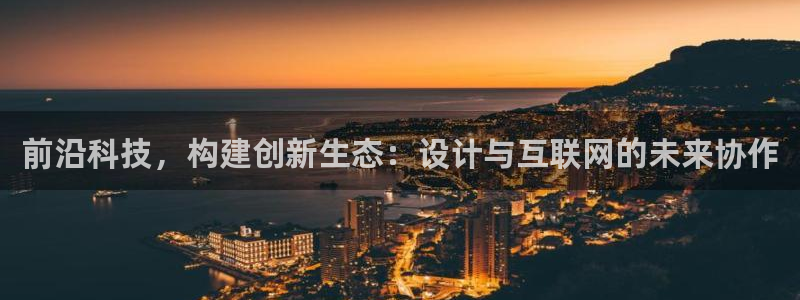 九游会倒闭
