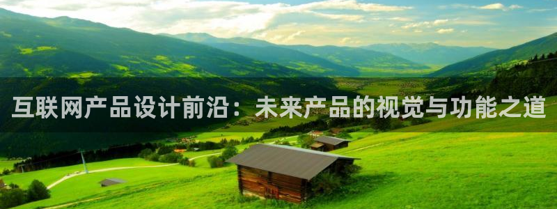 珠海九游会