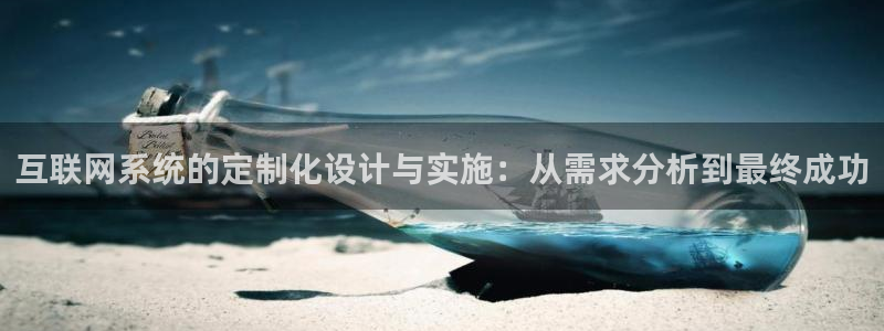九游老哥会