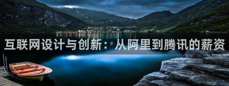 九游会亚洲官网