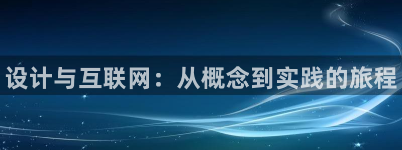 中国九游会
