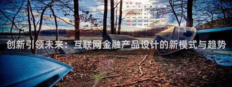 九游会ag真假