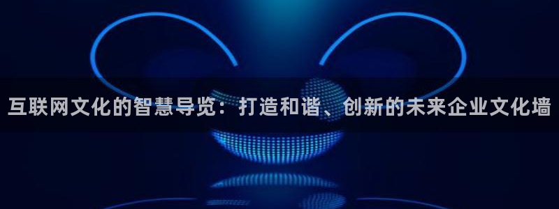 九游会登陆官方网站