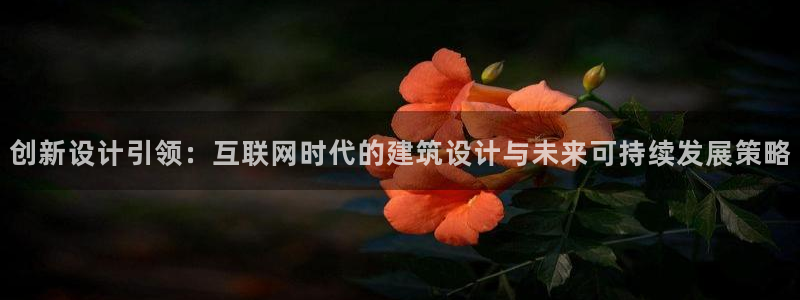 九游会怎么进入