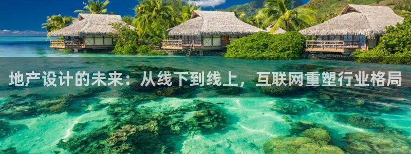 九游会ag网站