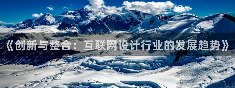 九游会追回