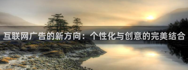 九游会小米