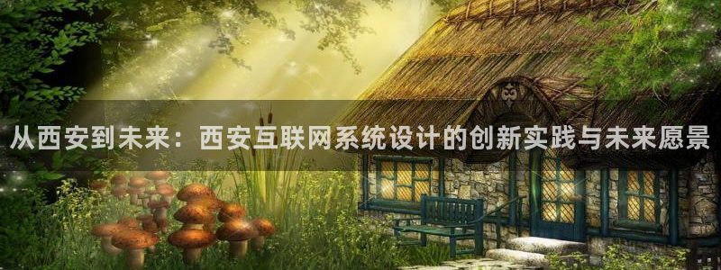 九游会怎么进