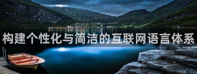 亚游九游会