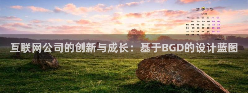 九游会官网注册会员