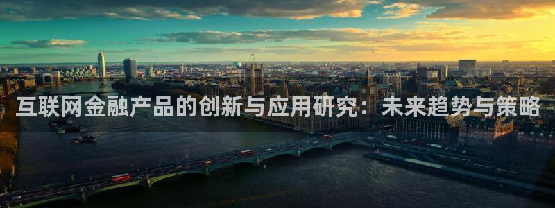 九游会亚洲官网