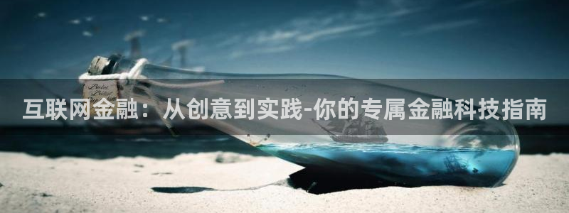 九游会官方