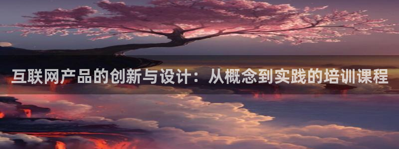 AG九游会导航