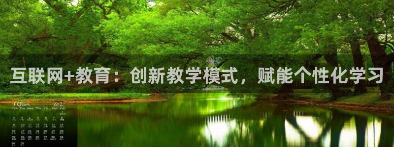 就九游会