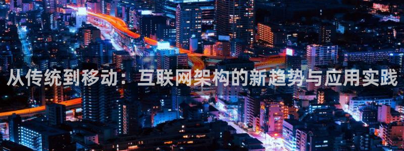 九游会数字货币